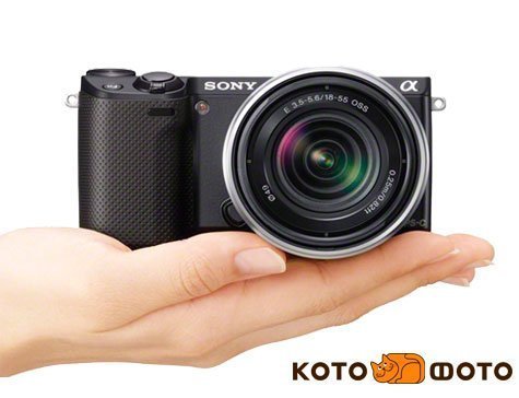 Sony Alpha NEX-5R